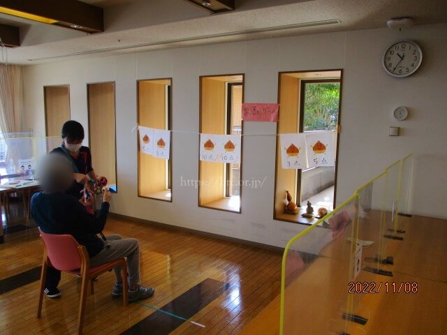 栗落としゲームに挑戦される患者さま
